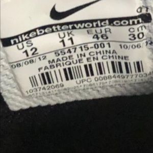 Men’s Nike sneakers